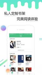 欧宝app登录